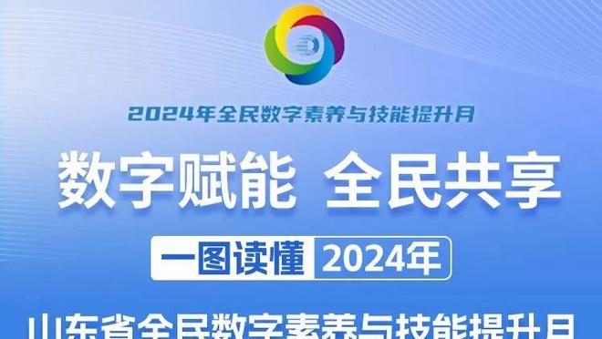 梦游！安芬尼-西蒙斯半场13投仅1中拿到4分 三分6中0